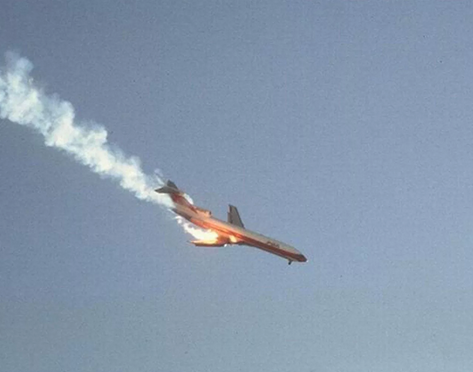 Упал баллон с газом