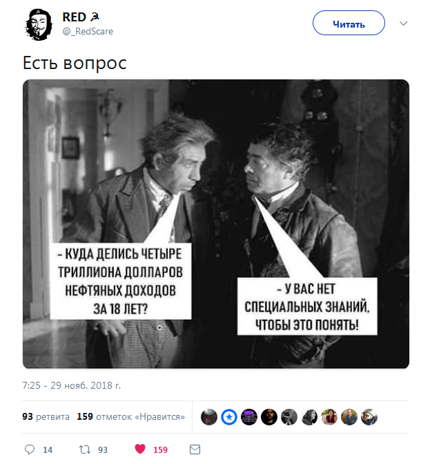 Обычный заместитель прокурора Пятигорска