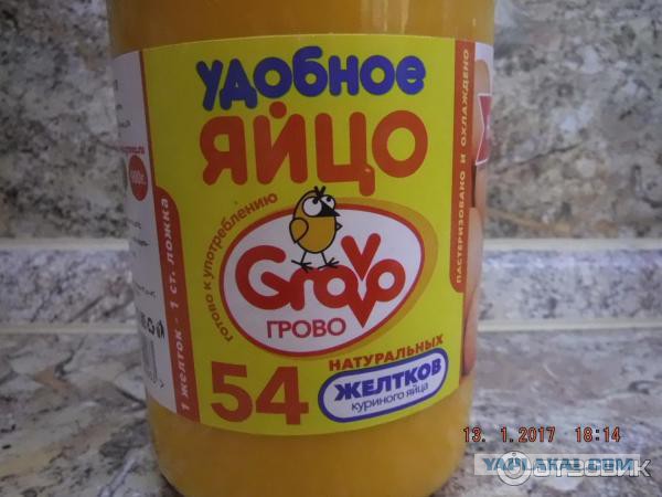 Стихо+картинки