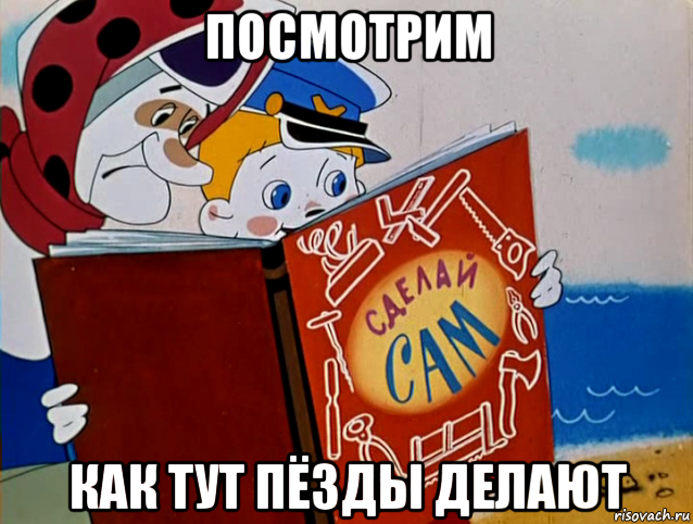 Как делают фаллоимитаторы