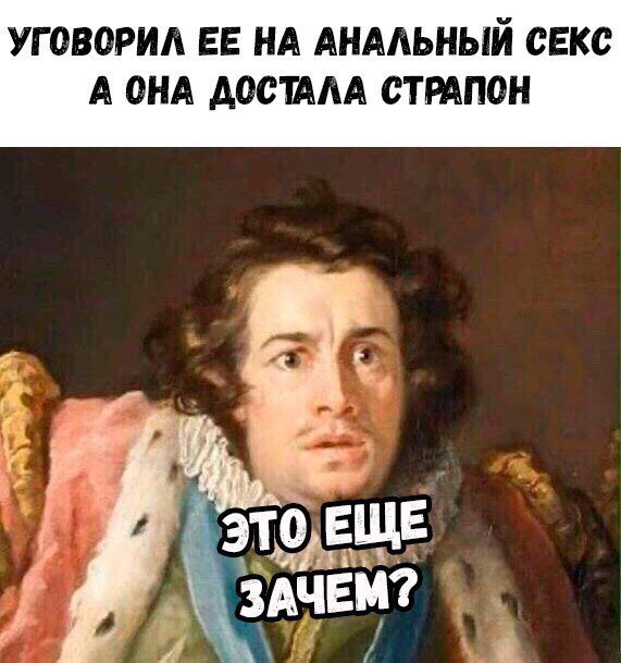 Всякое из этих ваших интернетов