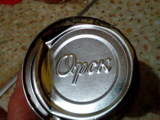 "Тушенка" от Главпродукта