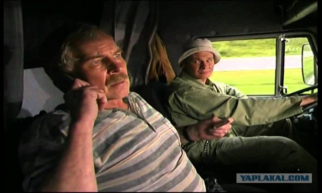 В Рязани муж притворялся дальнобойщиком и больше 2 лет ездил к любовнице