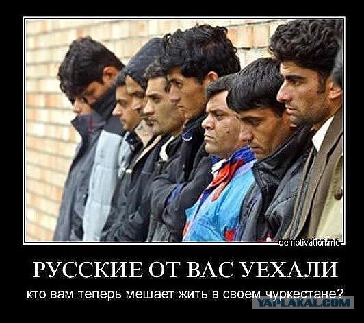 В Севастополе мужчина погиб, защищая свою жену от хулиганов