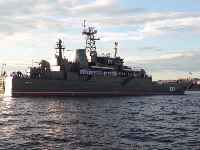 Фотоинтерсности