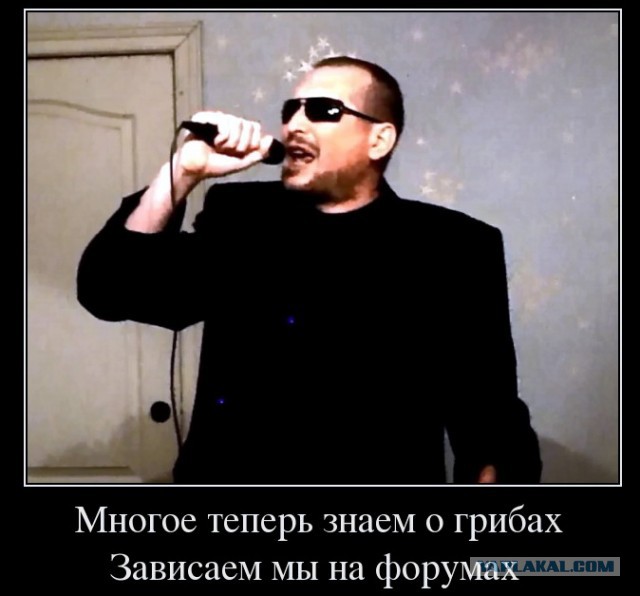 Бомба для жены и дочки