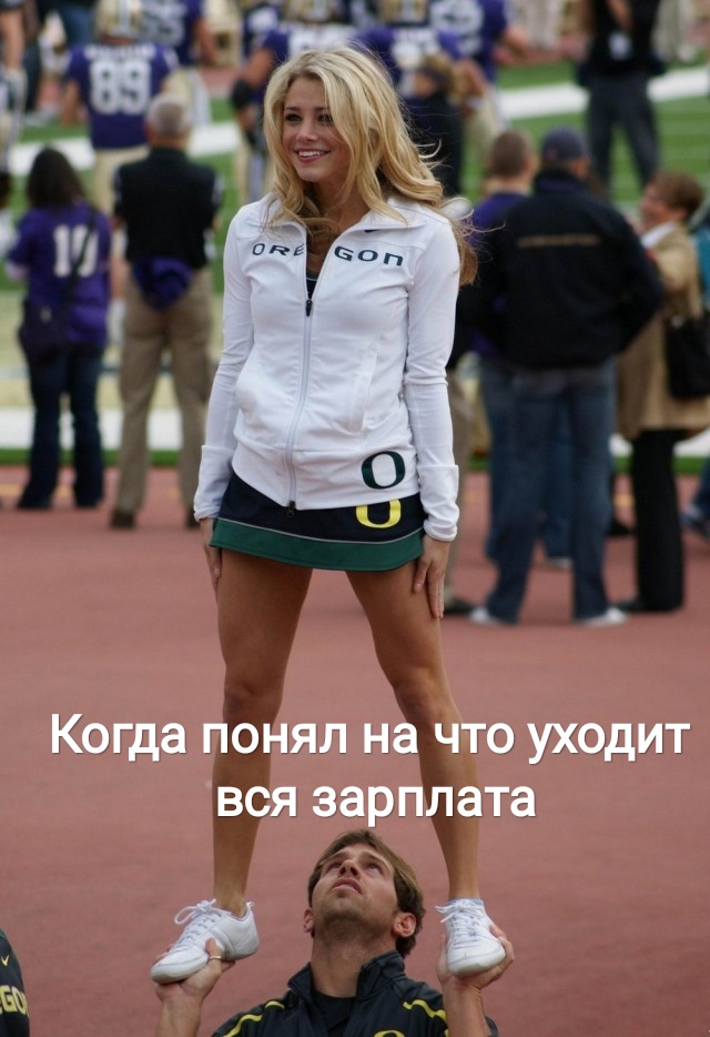 Картинки с надписями 25.08.19
