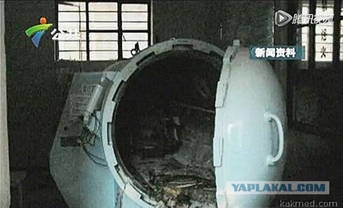 Таинственный люк на дне моря под Новороссийском