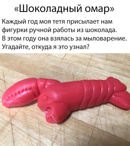 Чуток картинок 28.10.19