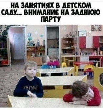 Подброка неинтересных и унылых картинок 06.11.19