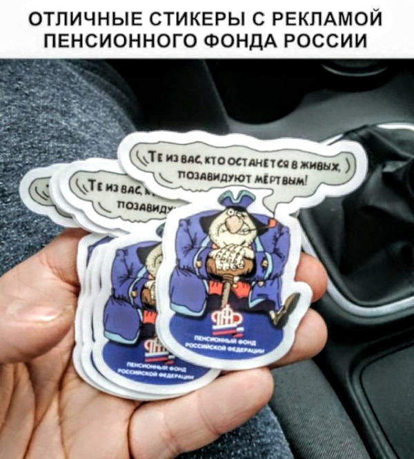 Картинки с надписями, истории и анекдоты 05.12.19