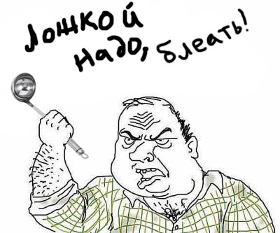 А как ты открываешь пакетик с сахаром?