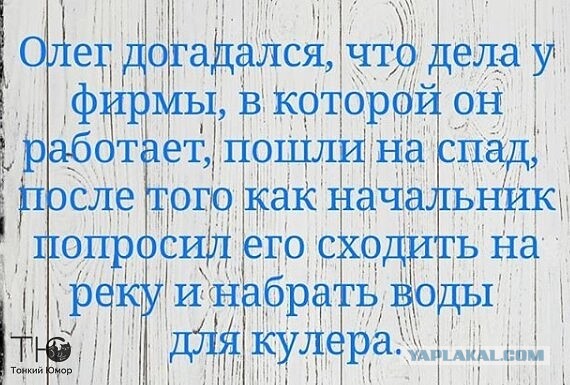 Бредзона 26.12.2019