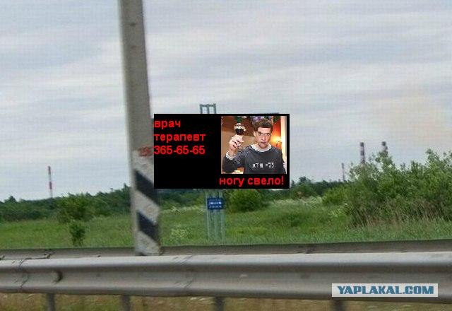 Покупка металлолома