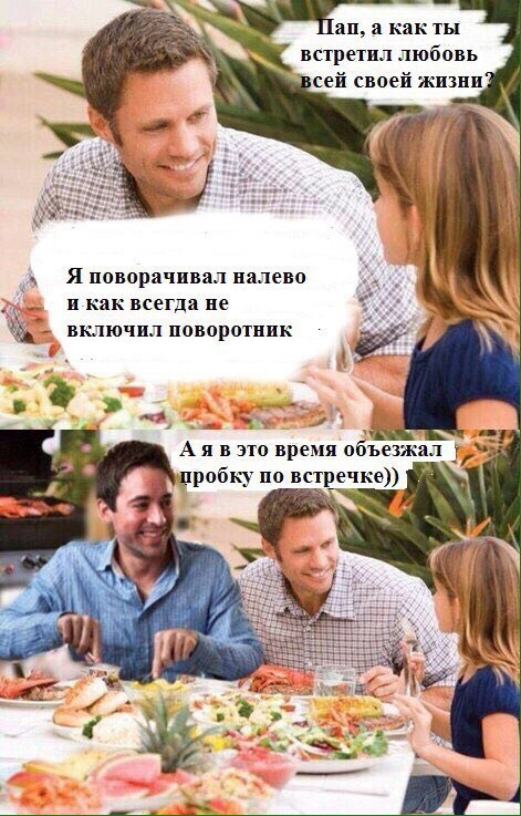 «Картинки разные нужны, картинки разные важны!» ©