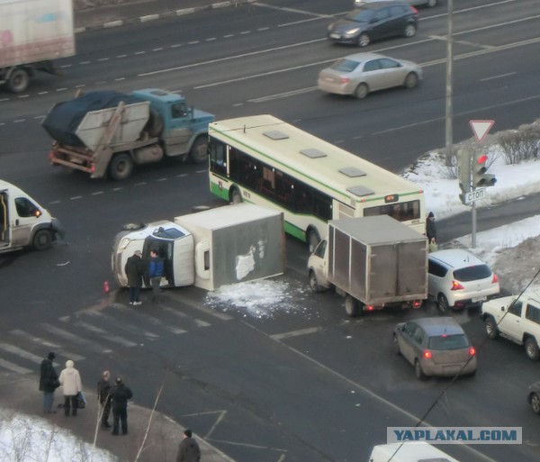 А у Вас какой вид из окна?
