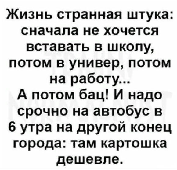 100 разных картинок