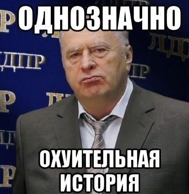 В околоземном космическом пространстве идет настоящая война за Землю