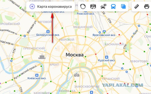 Правительство обсудило ограничение передвижений по России