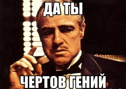 Как оторвать скотч руками