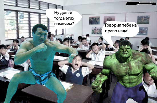 Фотожаба дня: Кличко (26.03.08)