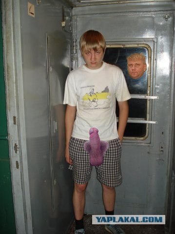 Отжабьте меня пожалуйста