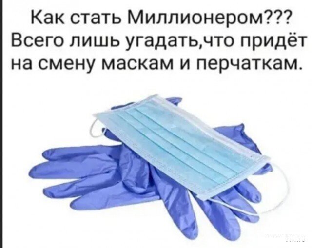 Немного картинок для настроения 119
