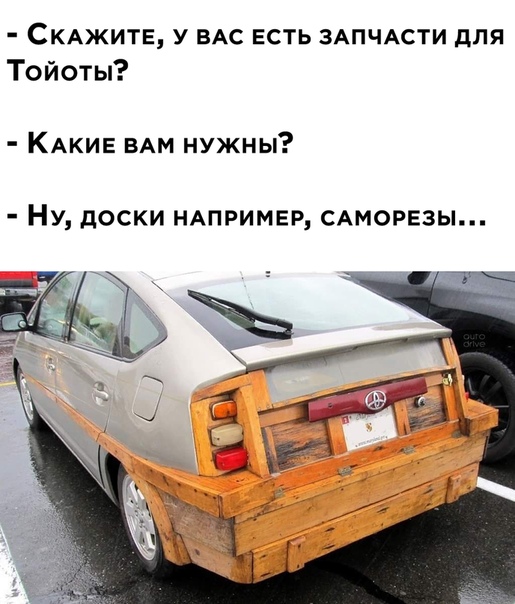 Немного картинок для настроения 08.08.20