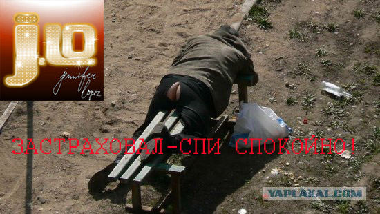 Проснётся, будет много думать...
