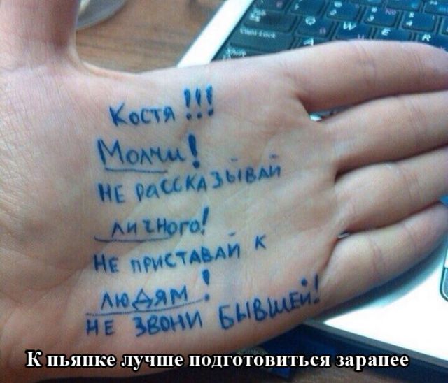 Паршивые картинки