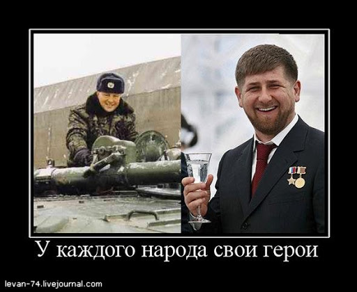 Какой то тип пытается оправдать убийство учителя в Париже.