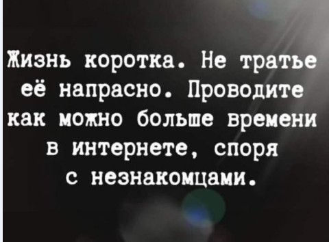 Бредзона 25.10.20