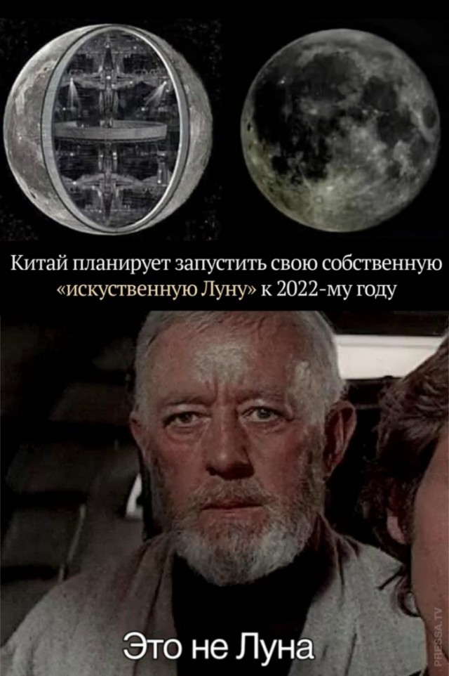 Немного картинок для настроения 02.11.20
