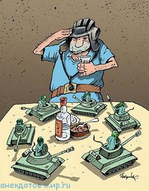 Wargaming 60