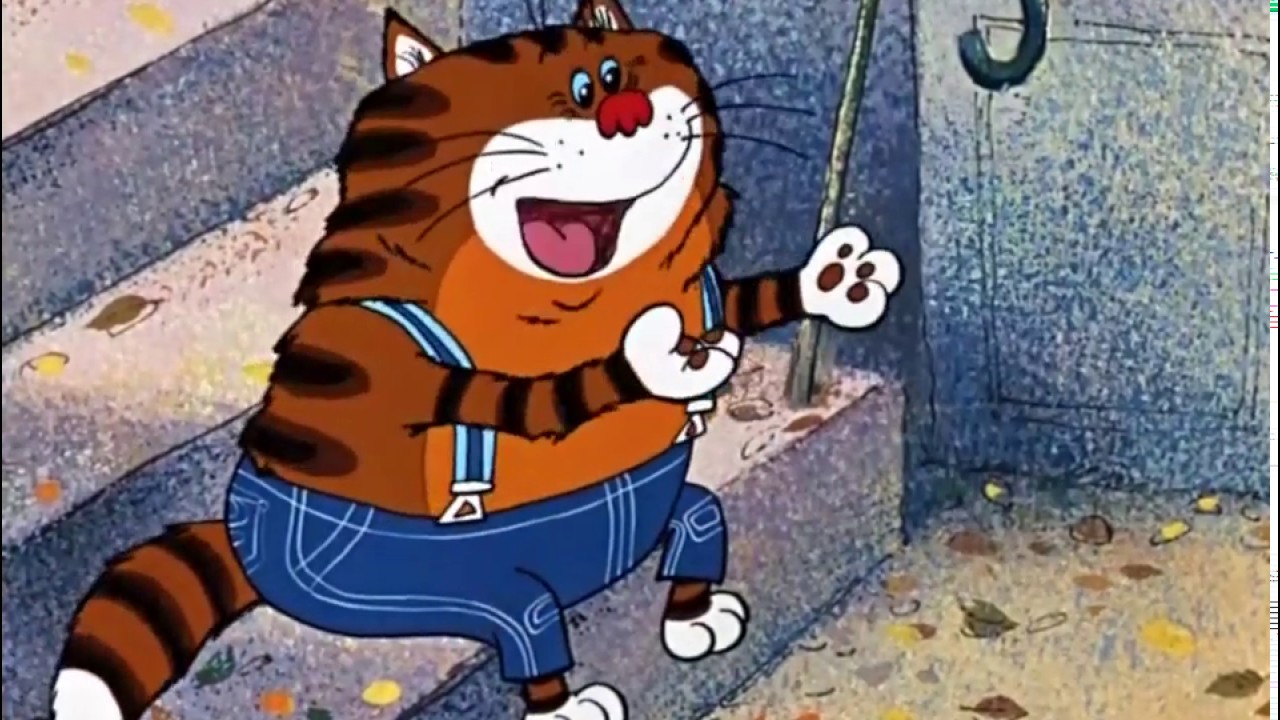 эх вы серость это же бубль-гум. кот это же бубль гум. это ж бубль гум персонаж из попугая кеши. возвращение блудного попугая 1987. кот это же бубль гум.