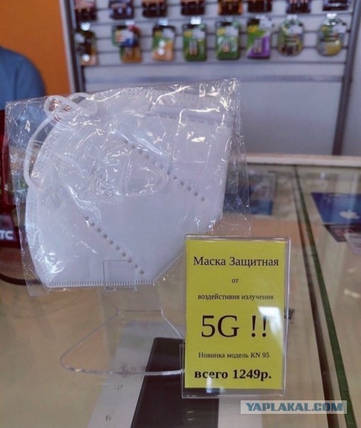 В Ижевске паника..