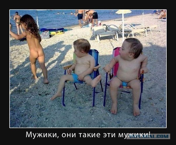 Фотожаба: Прыжок под пальмой