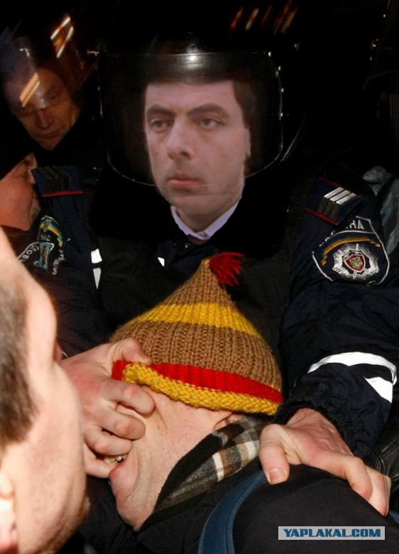 Само спокойствие