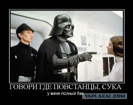 Очередное нападение мигалкофила на человека