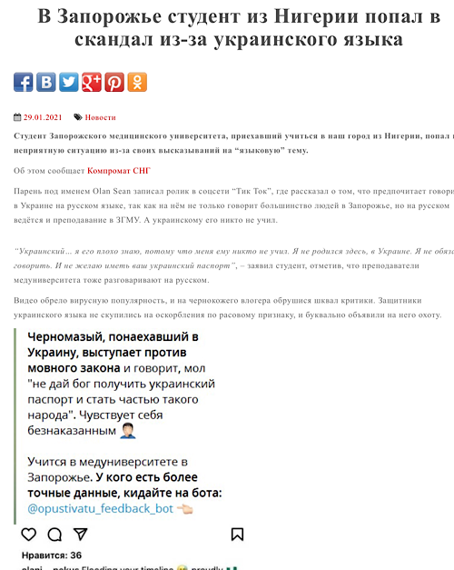 Уголёк хочет перетоплать наших курочек и всех победить