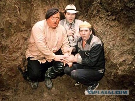 Вспышка справа!