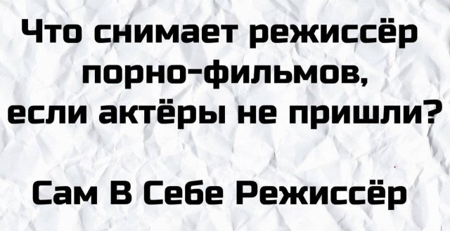 Алкопост 27.03.21