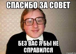 Дешманский вариант крепления телевизора