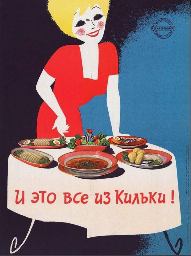 Прогуляемся в советский Гастроном? Что там можно было застать всегда