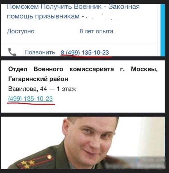 Весёлый полтишок 12.07
