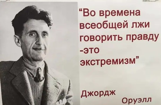 А ведь и правда - хорошо