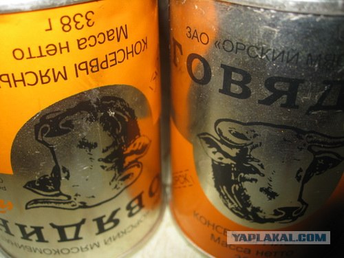 Кулинарная беседка