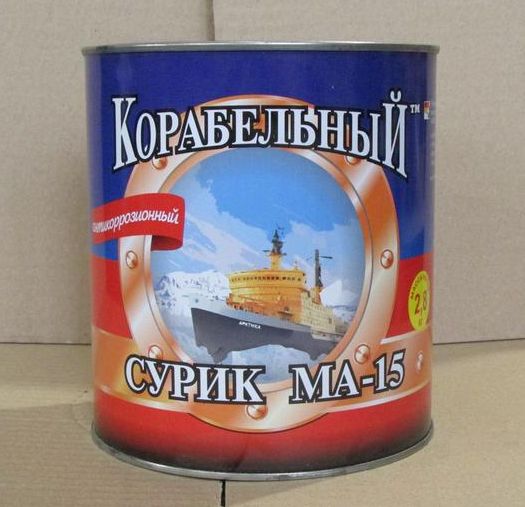 «Борода» у корабля: Как животные превращают морские суда в ржавый металлолом?