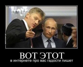 Баянисто-небаянистый юмор 19.10.21