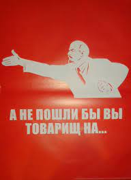 Экстремальные модники из нашего метро